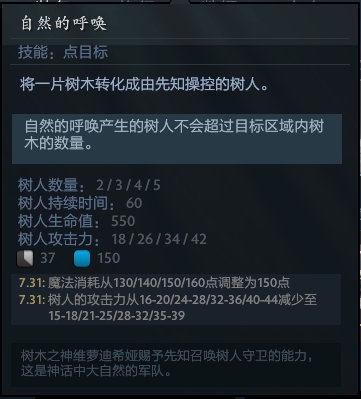 上海电竞大师赛盛大回归引领电竞新风潮