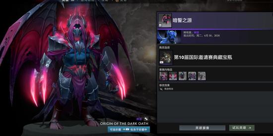 LOL游戏崩溃引热议 玩家质疑拳头公司管理